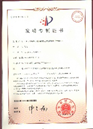 1569392453372395.png image.png